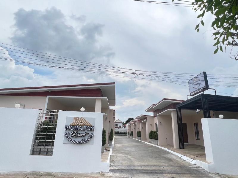 PICHAPON RESORT - image 19