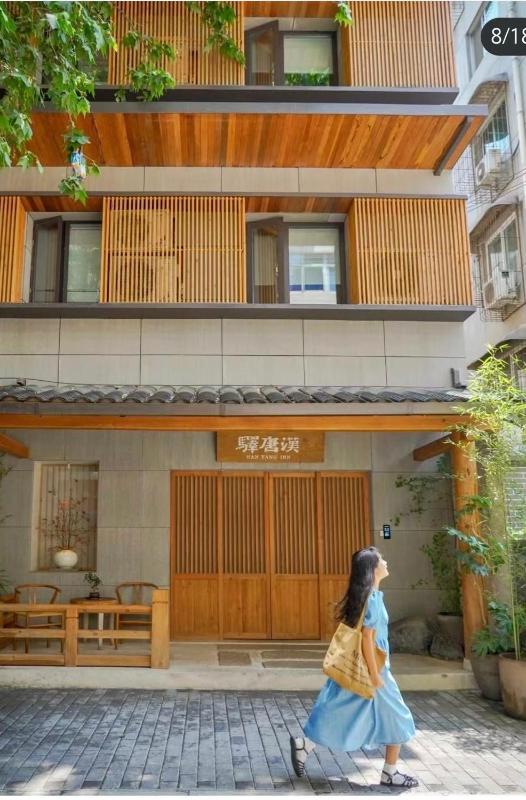Hantang Inn Hostel Xi'an - image 6