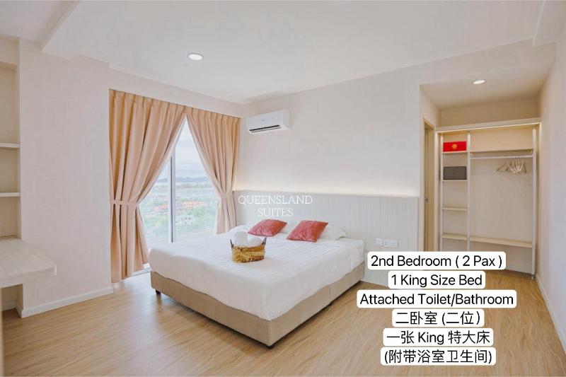 QUEENSLAND SUITES at Aru Suites Kota Kinabalu - image 9