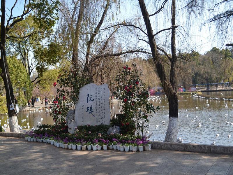 Annie Apartment - only 120 metres from Metro Line 2 Exit B of Chuanxingulou - image 44
