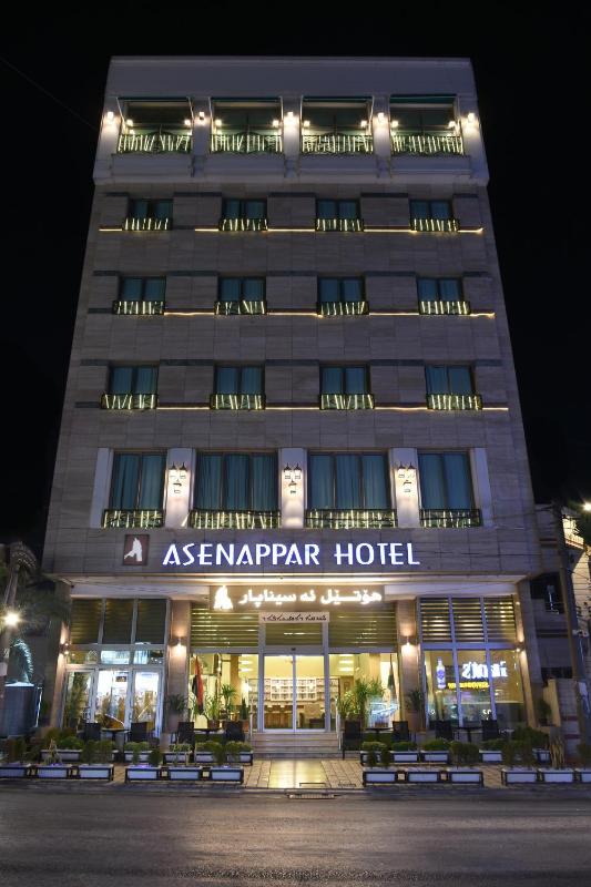 Asenappar Hotel Images