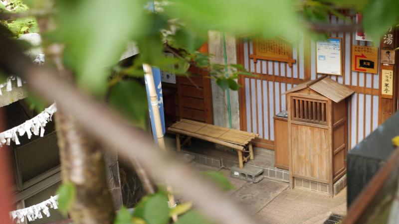 Shibu Onsen Koishiya Ryokan - image 21