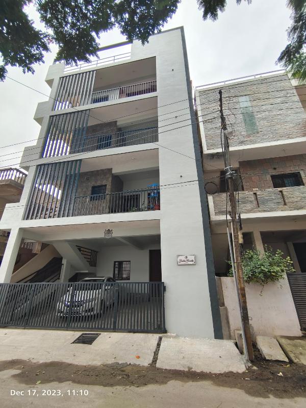 GUBBI GOODU INN HOMESTAY - image 4