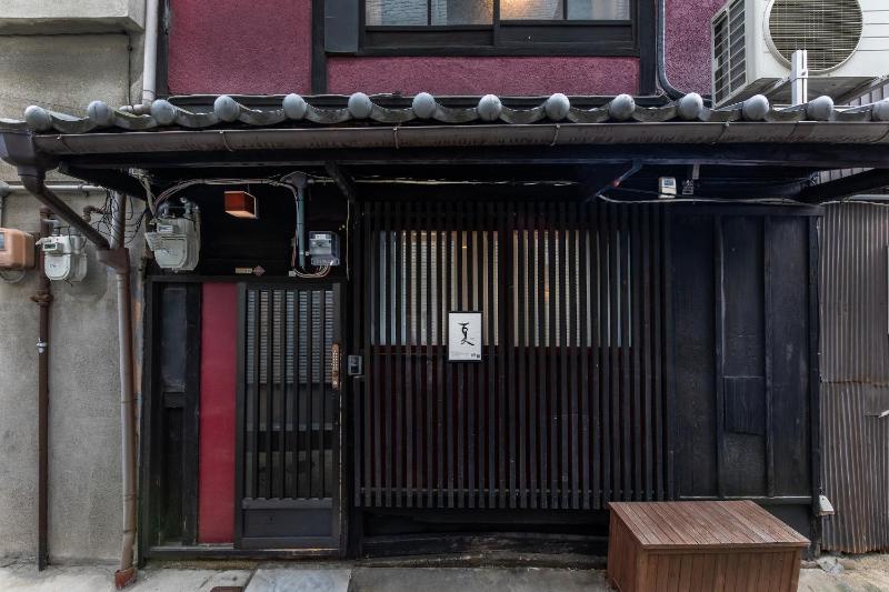 Shiki Homes NATSU - image 12