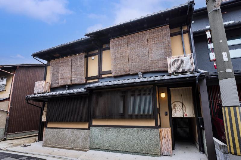 Rinn Premium Koki - image 15