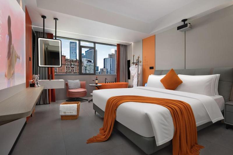MuMu Hotel Changsha - image 38