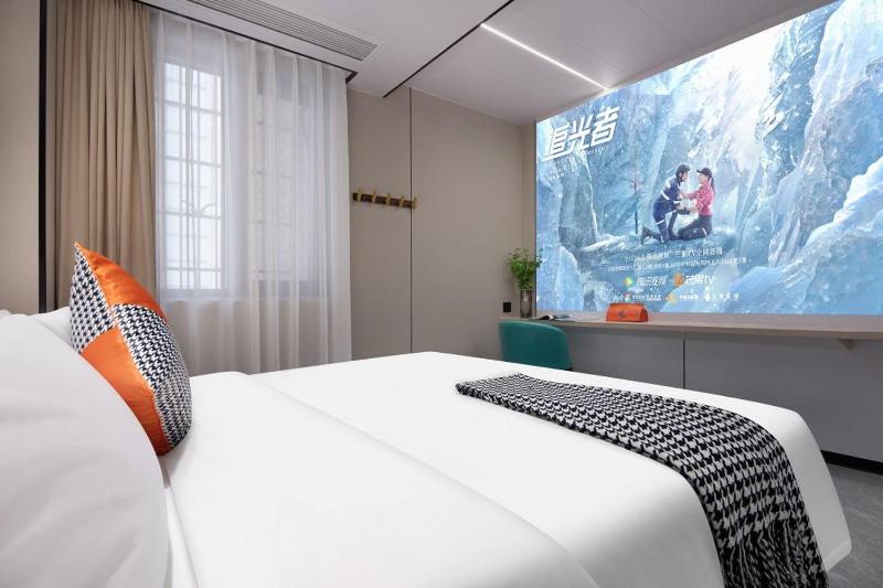 MuMu Hotel Changsha - image 32