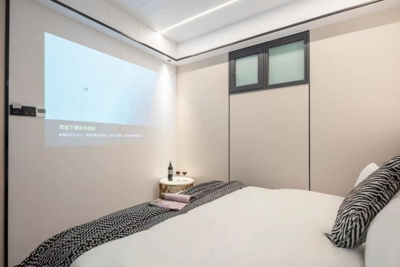 MuMu Hotel Changsha - image 34