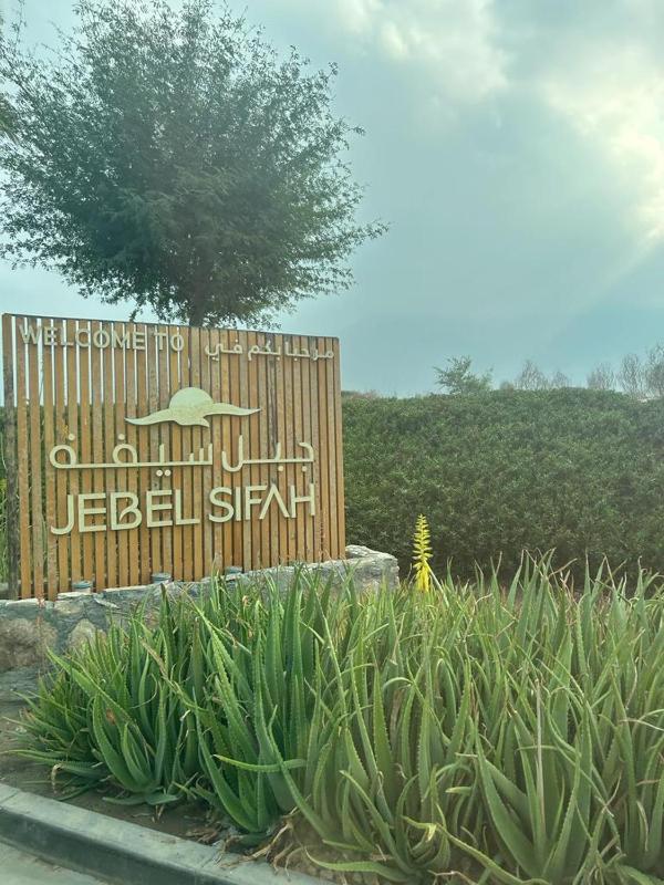 Sifah Ocean Breeze Villa - image 6