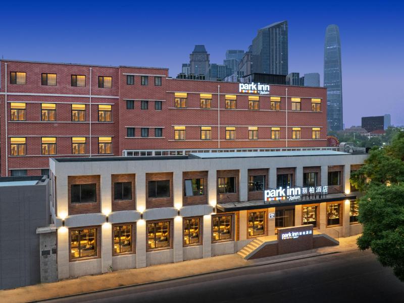 Park Inn by Radisson Tianjin Five Old Street Nanjing Road - image 30