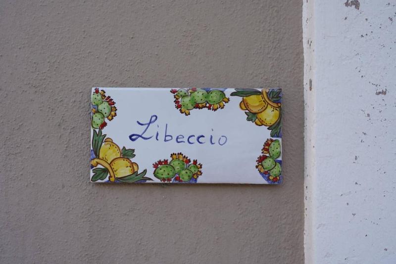 Antica Dimora Siracusa - image 12