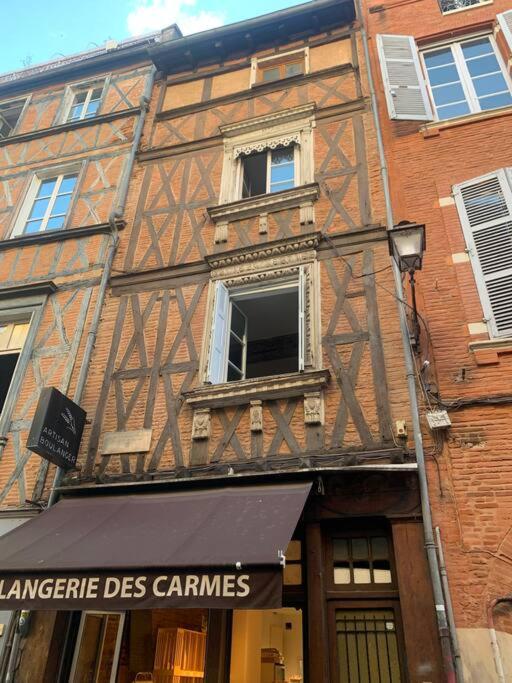 Studio Classé au cœur des Carmes - image 1