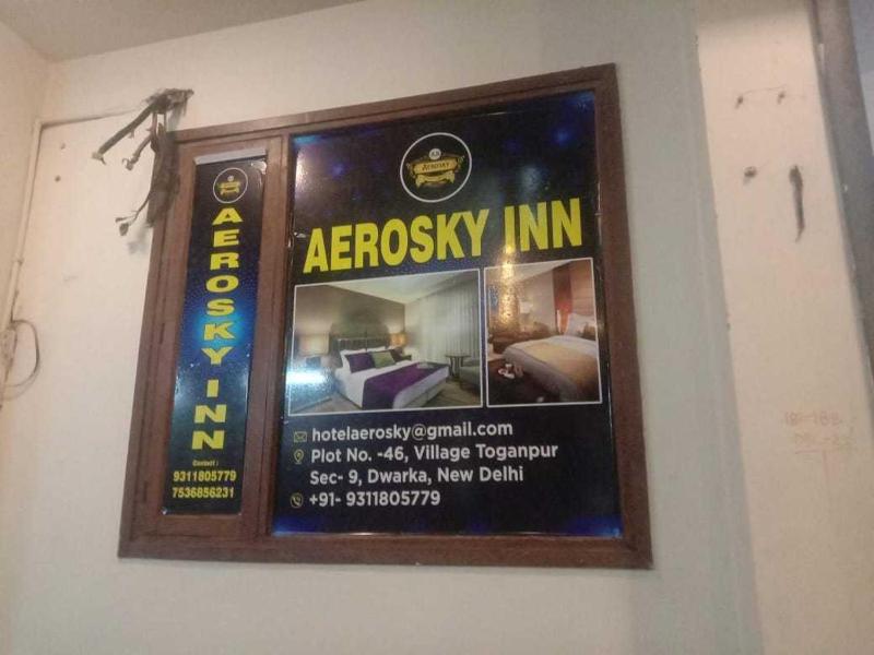 Hotel O Flagship Hotel Aerosky Images