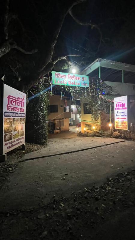 Swami Leela Relax Inn - image 9