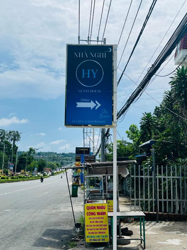 HY GUESTHOUSE PHU QUOC - Nhà Hy vivu bên Vườn - image 10