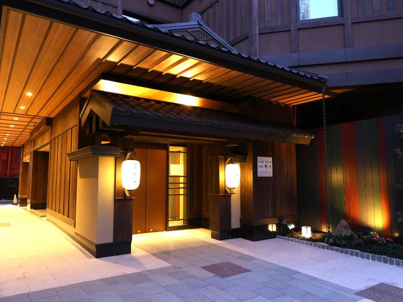 Onyado Nono Asakusa Annex - Natural Hot Spring - image 9