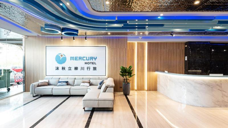 Mercury Hotel Taichung - image 43