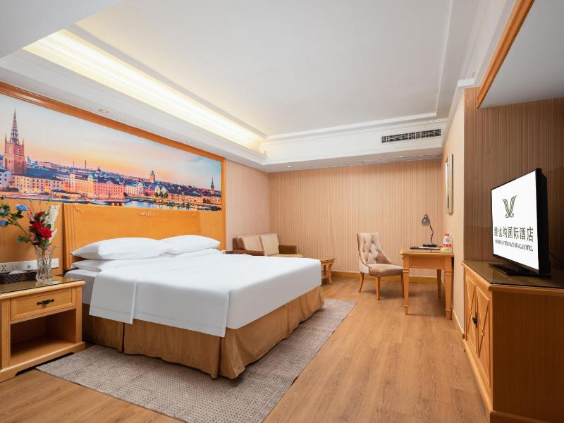 Vienna International Hotel Wuhan Jiefang Avenue - image 40