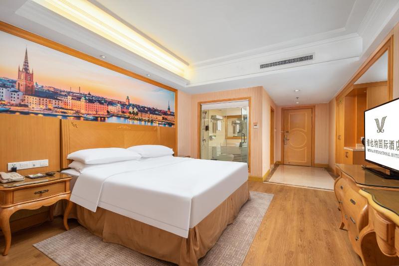 Vienna International Hotel Wuhan Jiefang Avenue - image 14
