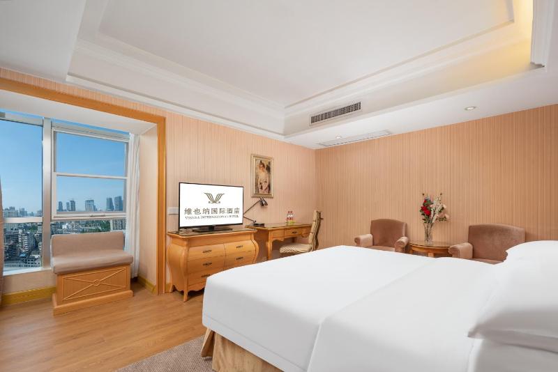 Vienna International Hotel Wuhan Jiefang Avenue - image 17