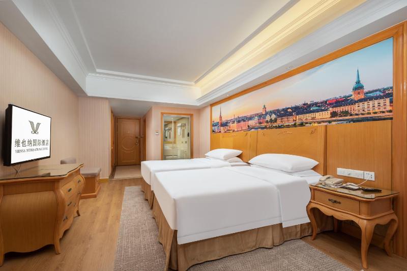 Vienna International Hotel Wuhan Jiefang Avenue - image 26