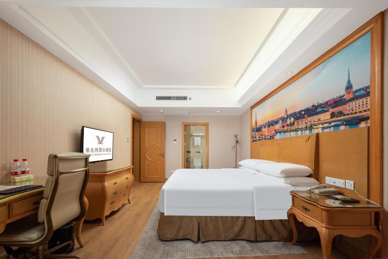 Vienna International Hotel Wuhan Jiefang Avenue - image 43