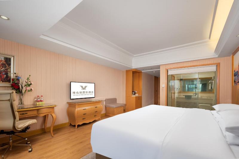 Vienna International Hotel Wuhan Jiefang Avenue - image 5