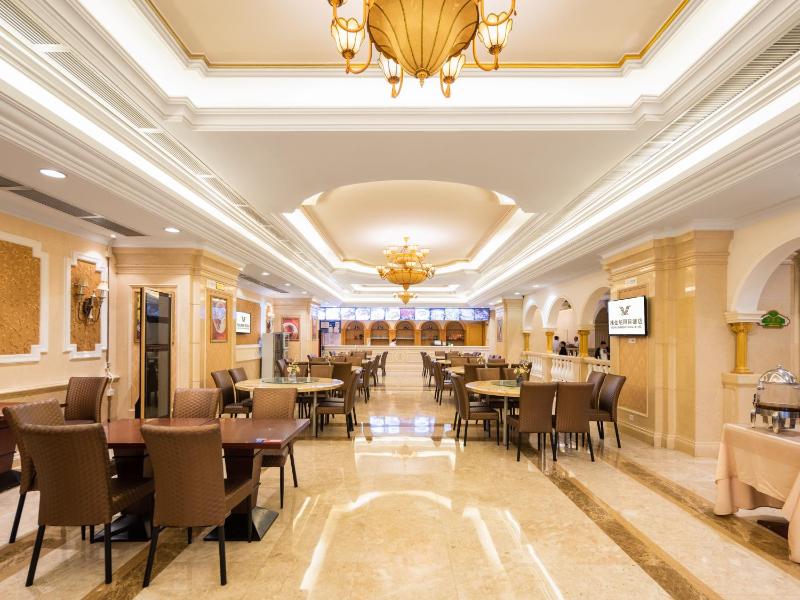 Vienna International Hotel Wuhan Jiefang Avenue - image 12