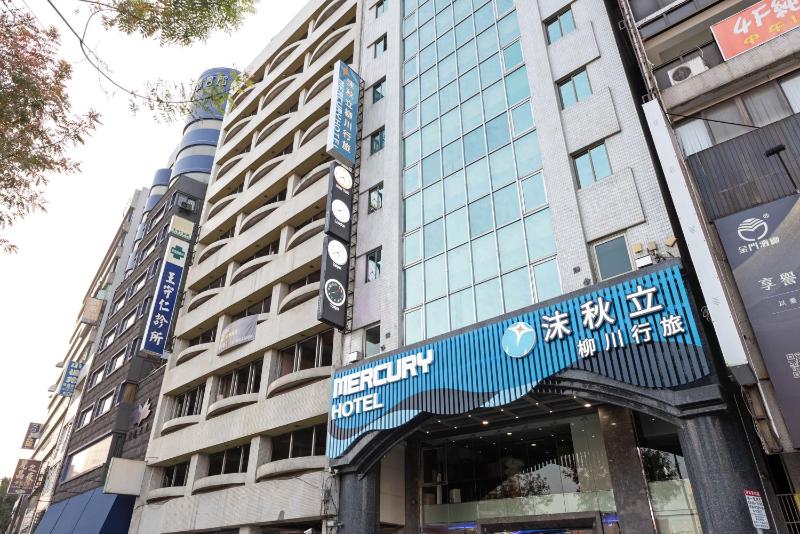 Mercury Hotel Taichung - image 27