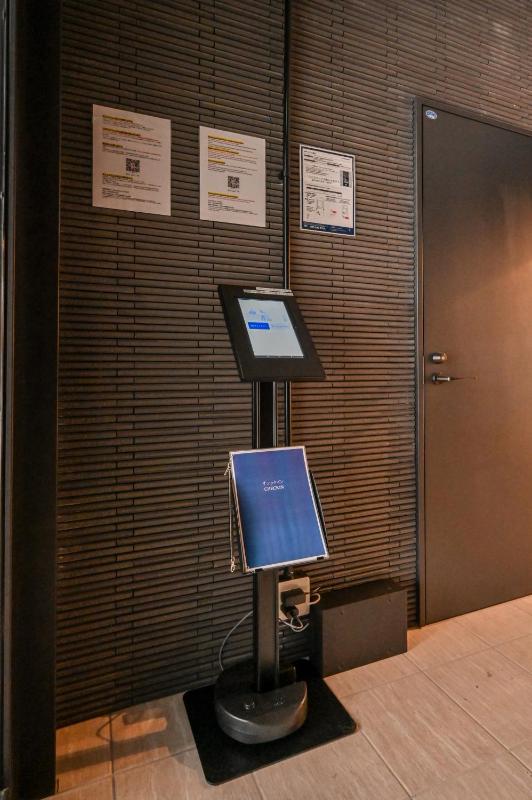 MP Hotel Hakata - image 11
