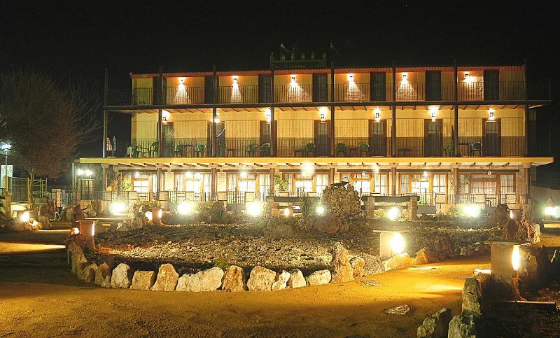 Hotel Rural El Cortijo - image 28