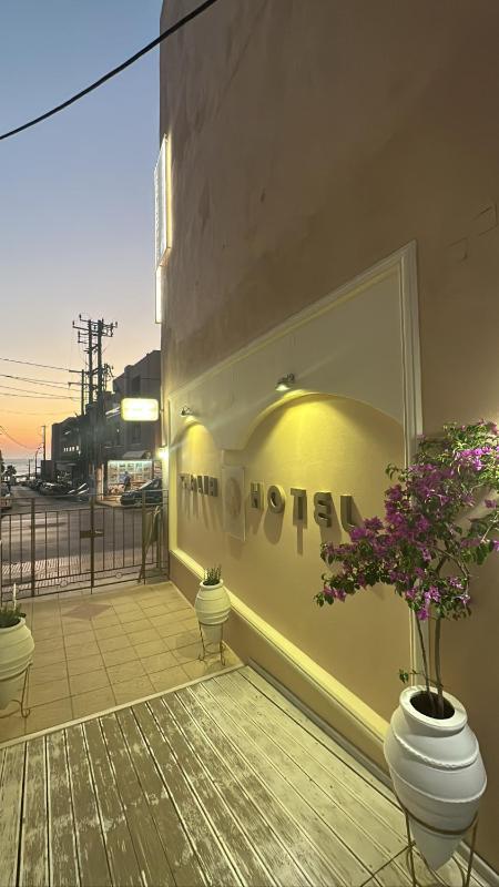 Thalia deco City & Beach Hotel - image 46