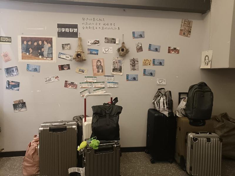 Riverside International Youth Hostel阅江老院青年旅舍 - image 16