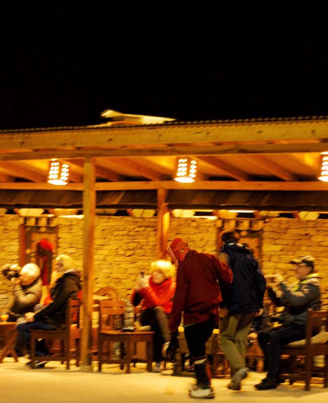 Paro Eco Lodge - image 11