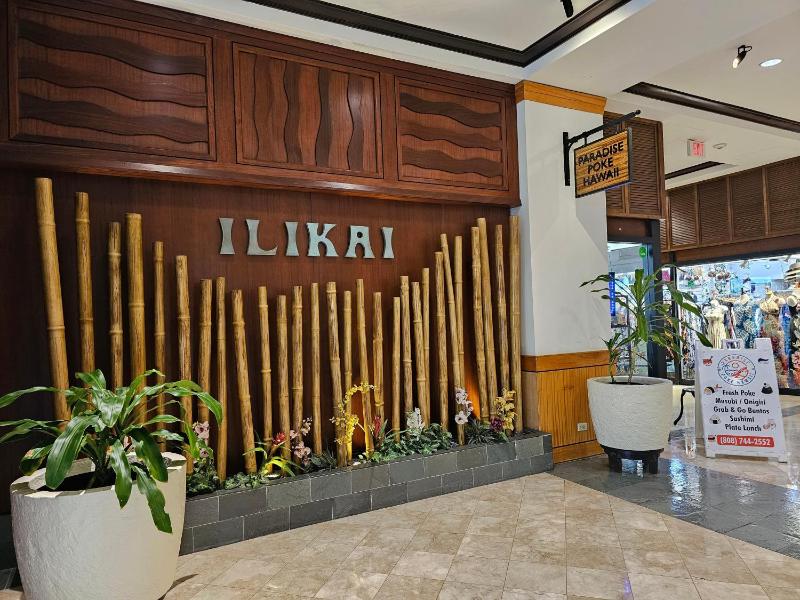 Fully Furnished Ilikai Tower 525 Condo With Free Wifi Near Best Waikiki Beaches! - image 16
