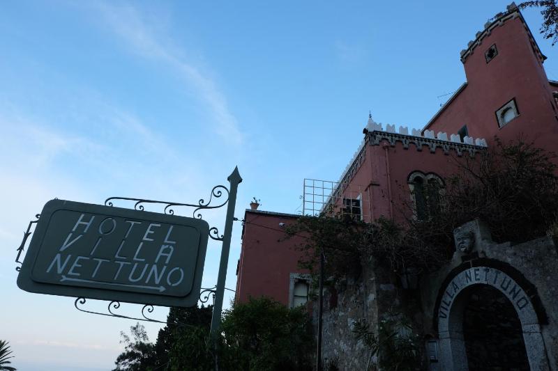 Hotel Villa Nettuno - image 41