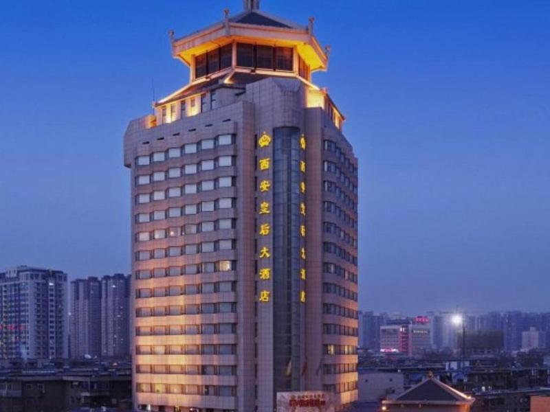 Xian Empress Hotel - image 1