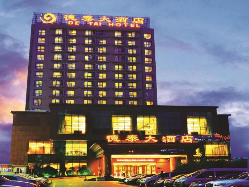 Qingdao Chengyang Detai Hotel - image 12