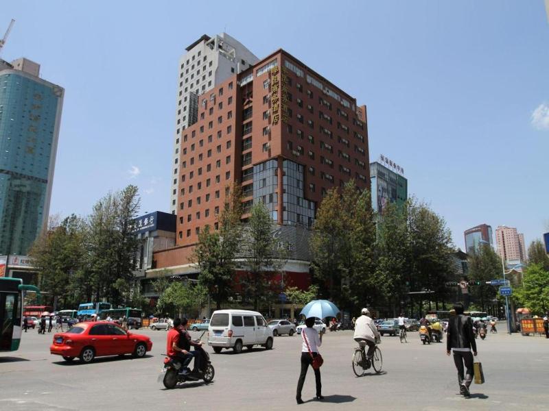 Pankun Business Hotel - image 6