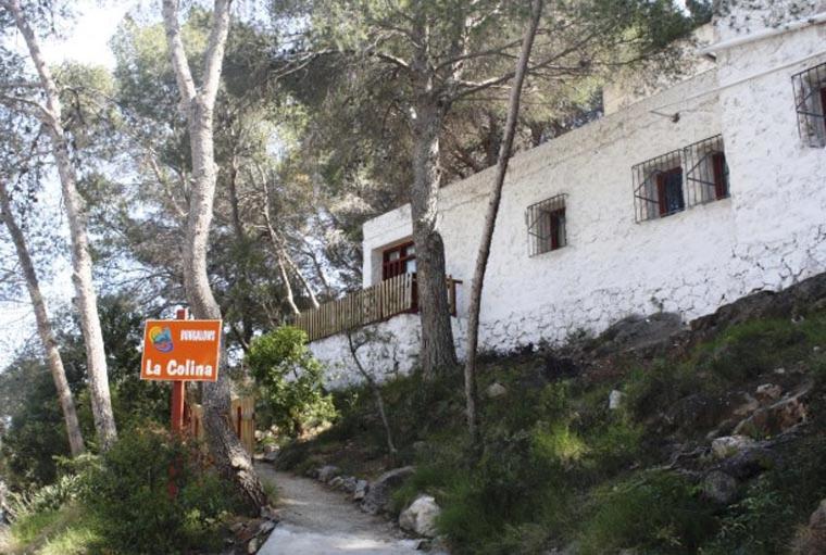 Three-Bedroom Bungalow image 1