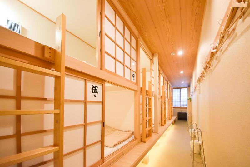 Comfy Stay Sarusawaike - image 2