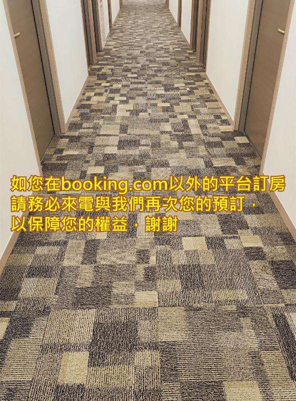 Harmonious Hotel - image 3