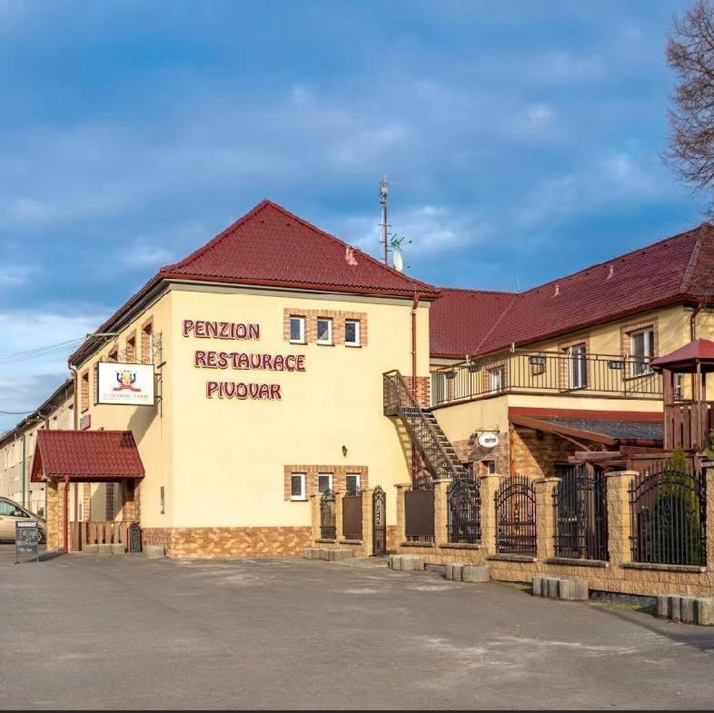 Penzion U Císařské cesty Images