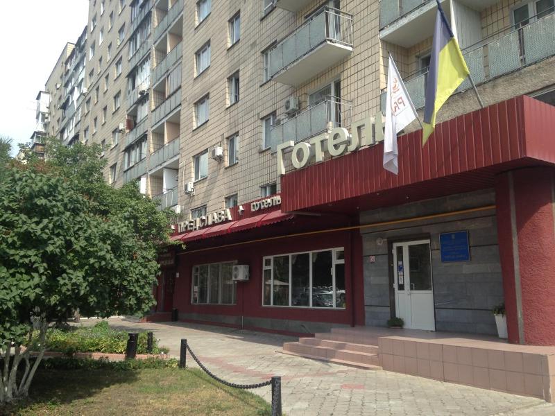 Predslava Hotel - image 16