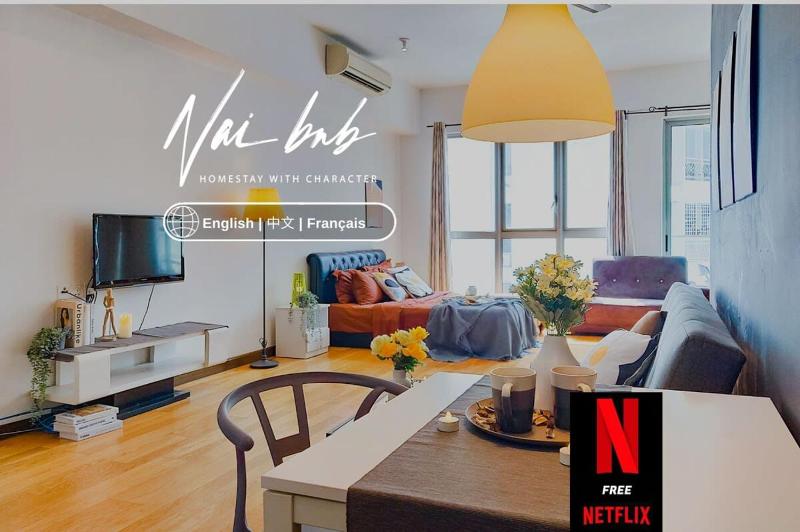 Startlingly Blue Sky View from Studio with Balcony Images