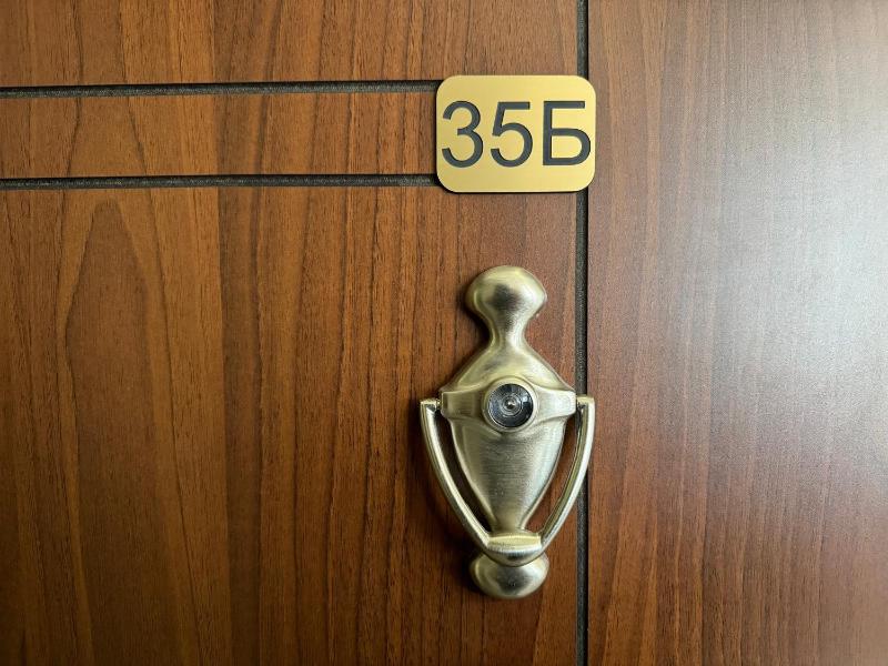 HORIZON 32 'Б-' Apartment Sveti Vlas - image 34