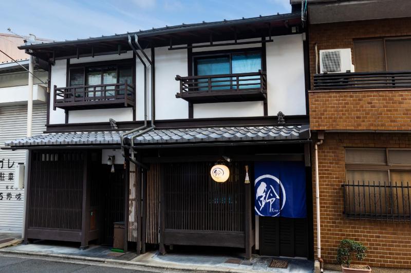 Rinn Shijo Machiya - image 12
