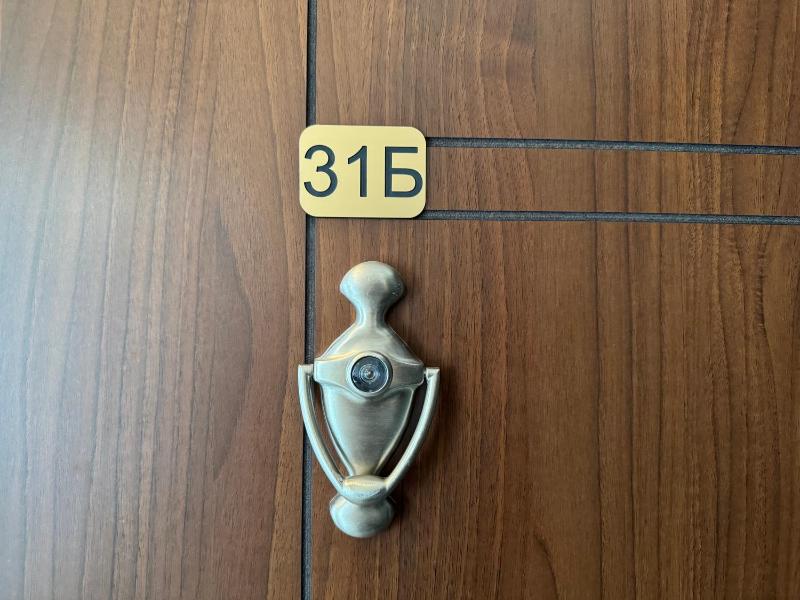 HORIZON 31 'Б' Apartment Sveti Vlas - image 9