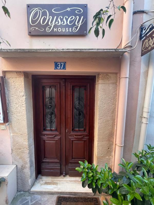 Odyssey House - image 21