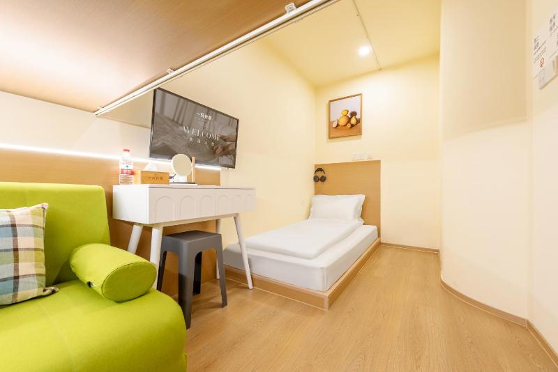 Lemon Hotel - Metro Line 1 Line 7 Changshu Road 200 meters - image 12